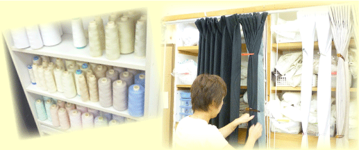 �J�[�e���̏䒼��������̂���