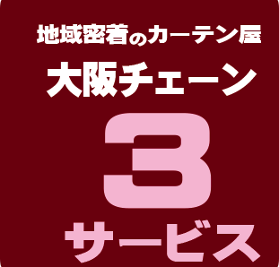 n斧̃J[eA`F[̃T[rXƂ